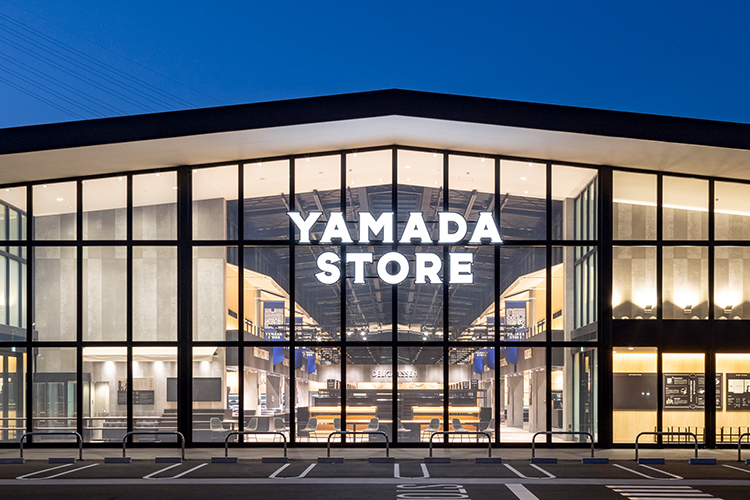 ヤマダストアー店舗外観